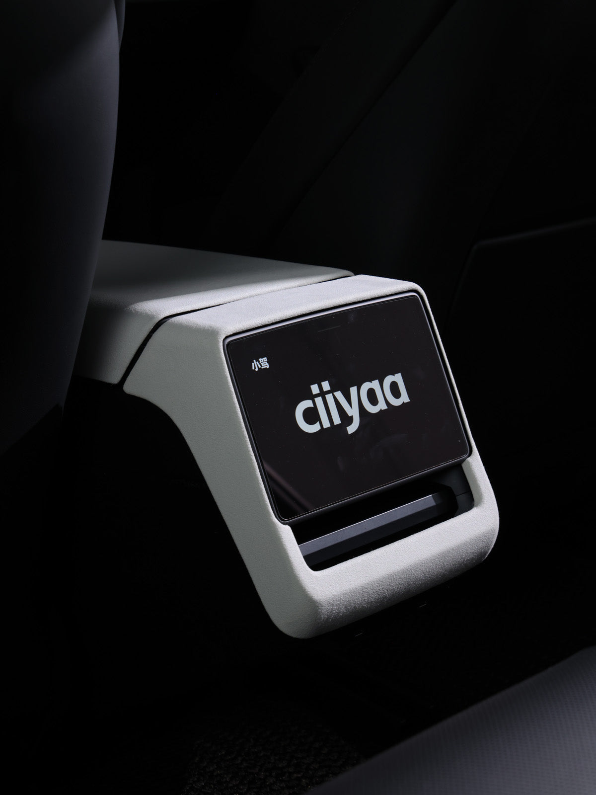 CiyaSuede Rear Air Outlet Cover for Tesla Model 3 Highland 24+ / Y 