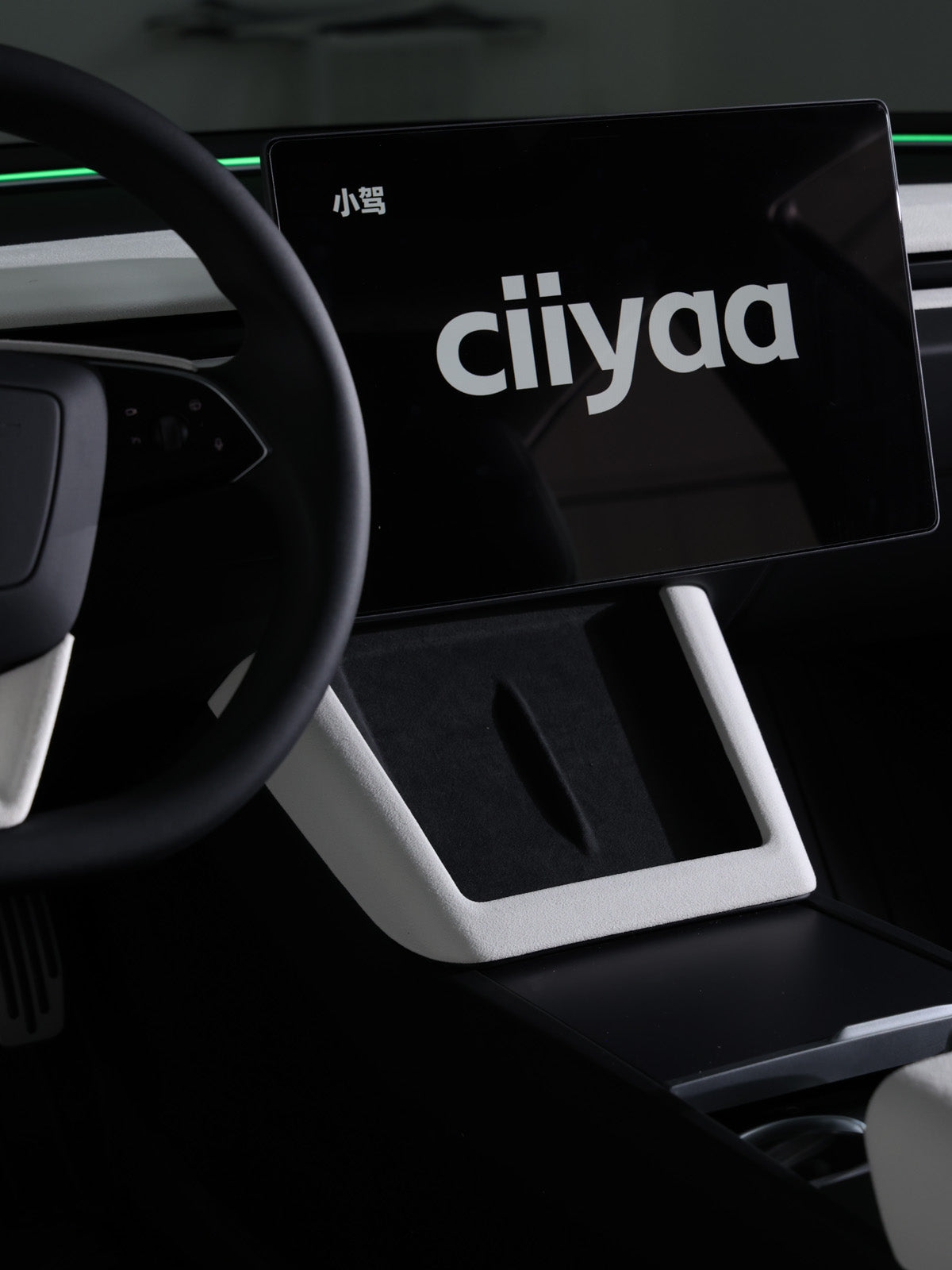 CiyaSuede Wireless Charging Panel Frame for Tesla Model 3 Highland 24+ / Y Juniper 25+