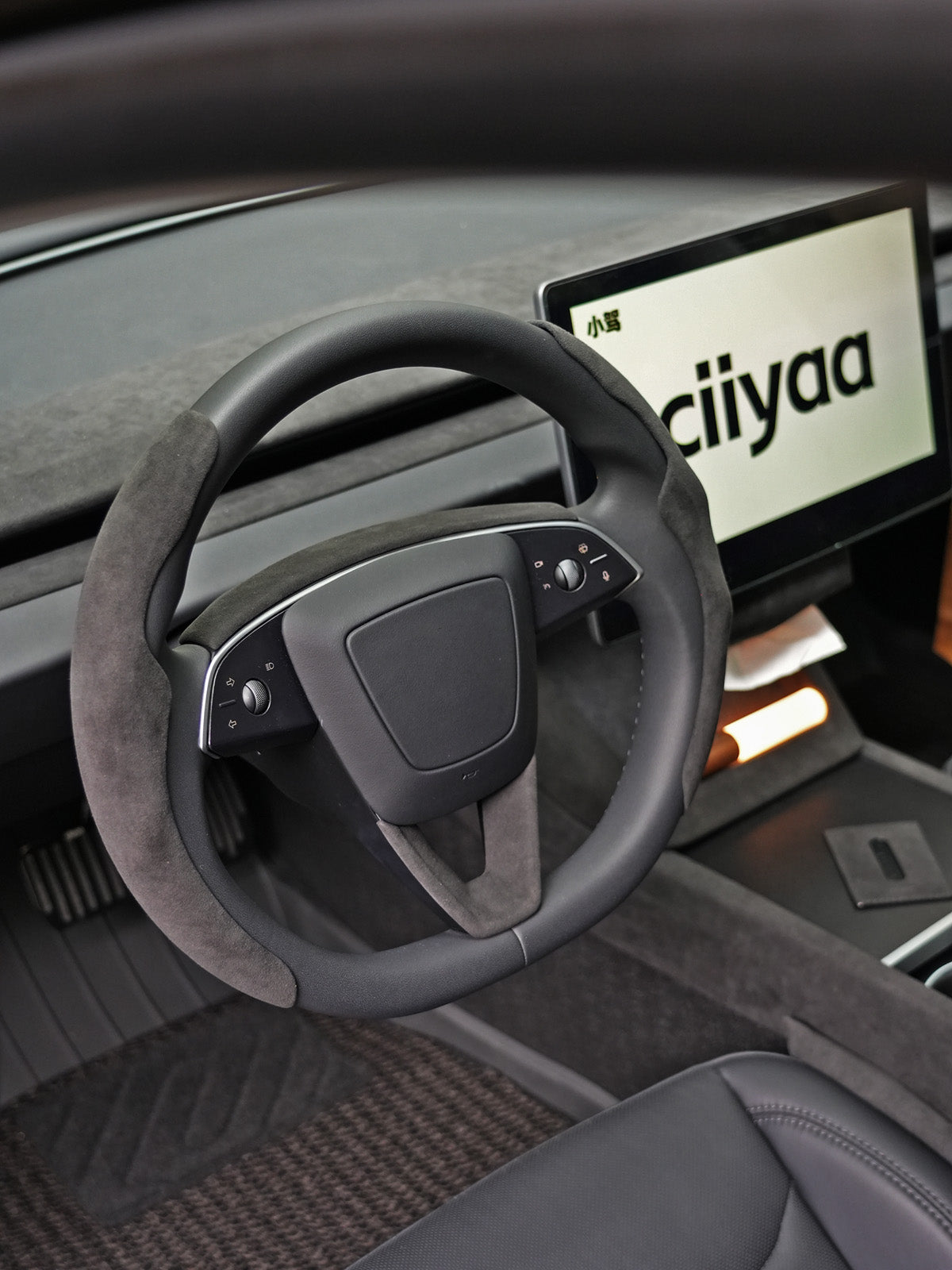 Alcantara Steering Wheel Upper Trim for Tesla Model 3 Highland 24+ / Y Juniper 25+