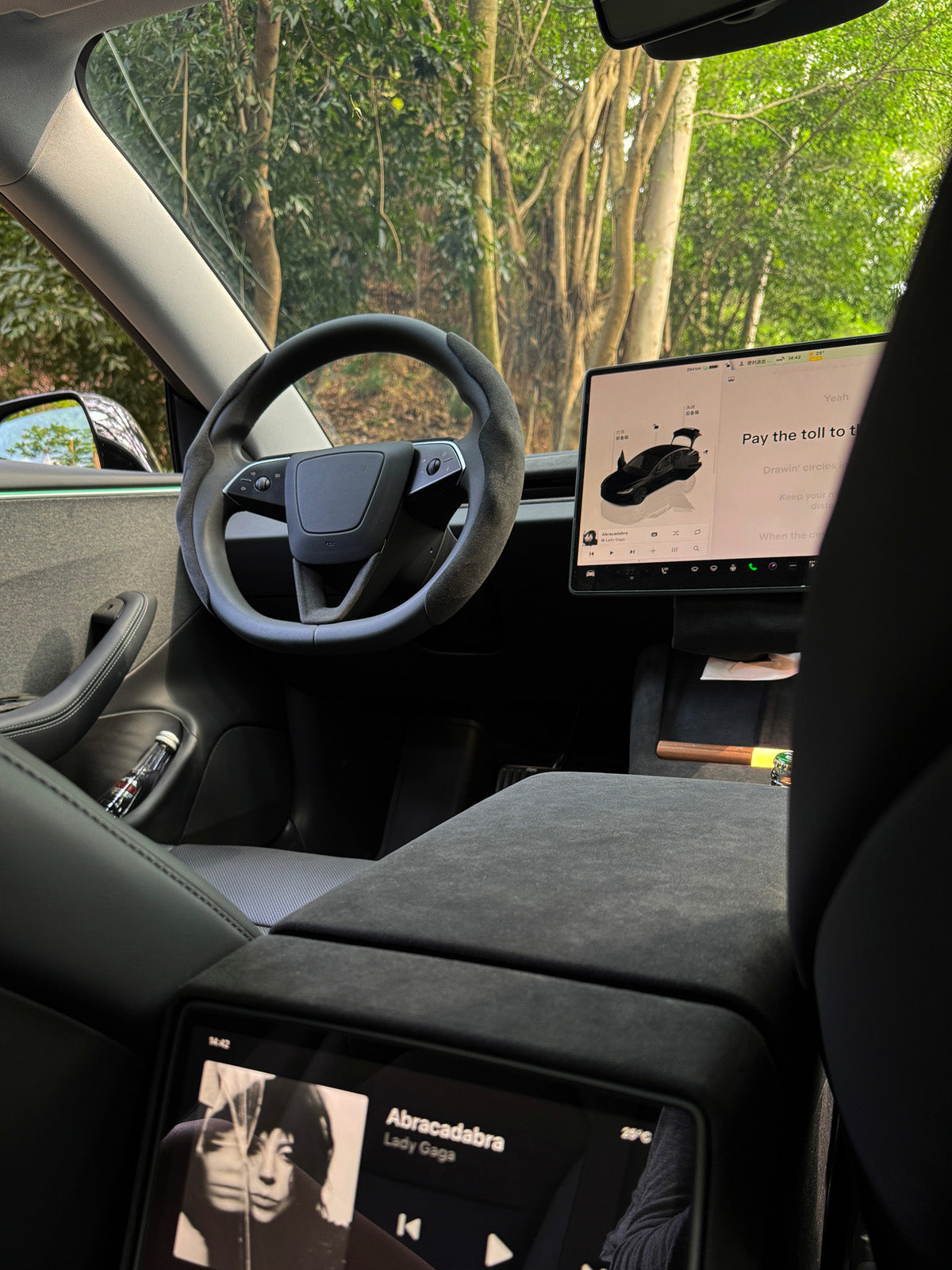 Alcantara Rear Air Outlet Cover for Tesla Model 3 Highland 24+ / Y Juniper 25+