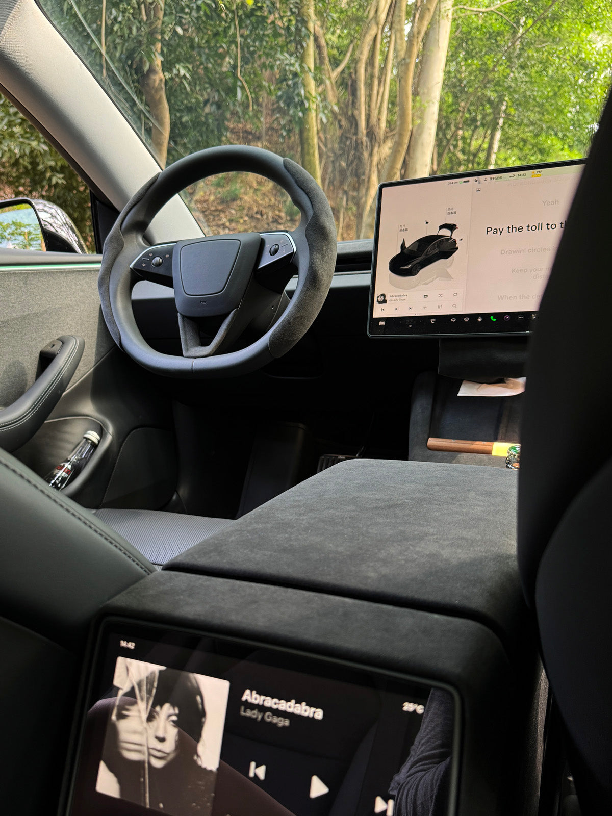 Alcantara Rear Center Console Anti-Kick Cover for Tesla Model 3 Highland 24+ / Y Juniper 25+