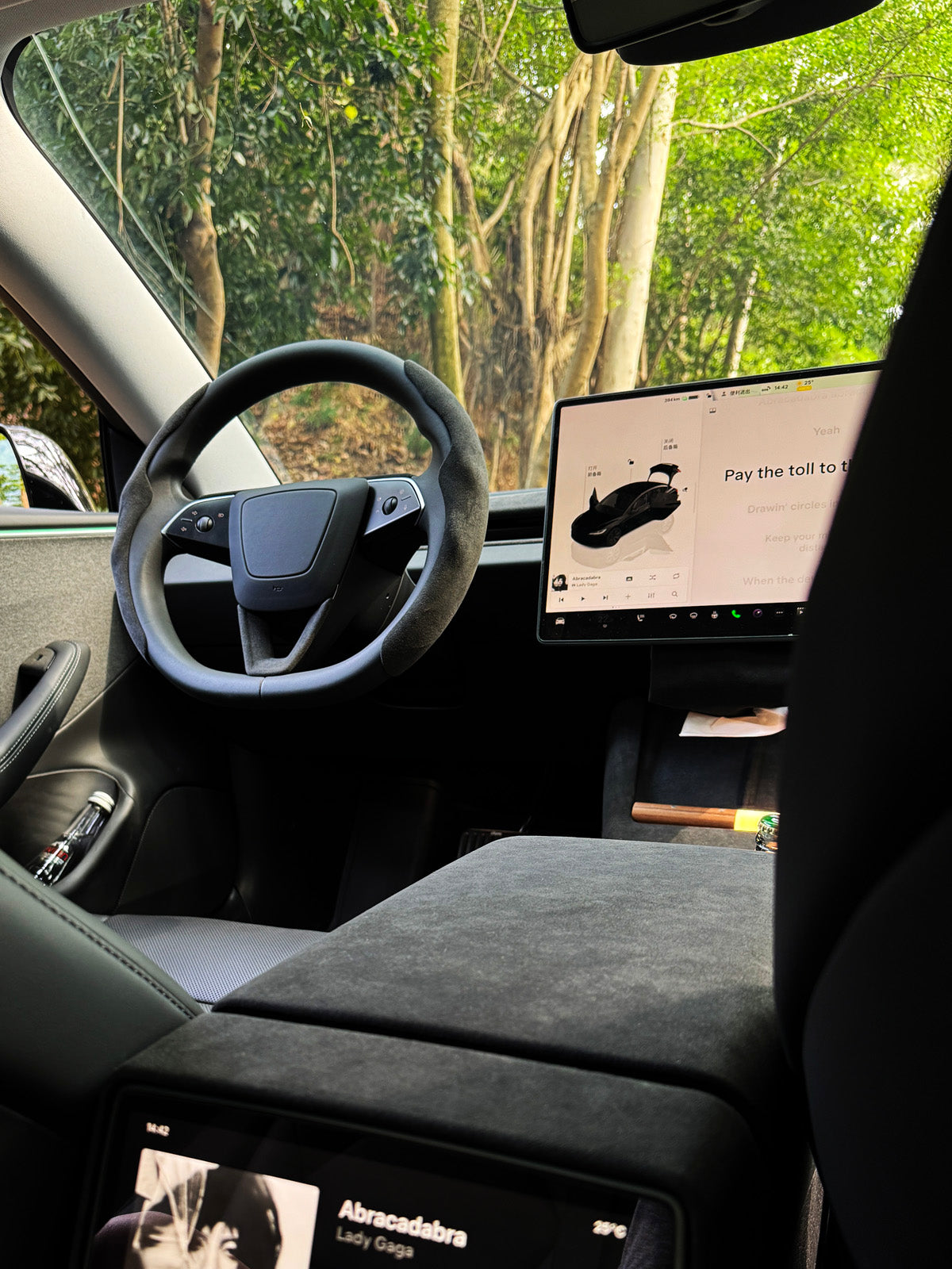 Alcantara Wireless Charging Panel Frame for Tesla Model 3 Highland 24+ / Y Juniper 25+