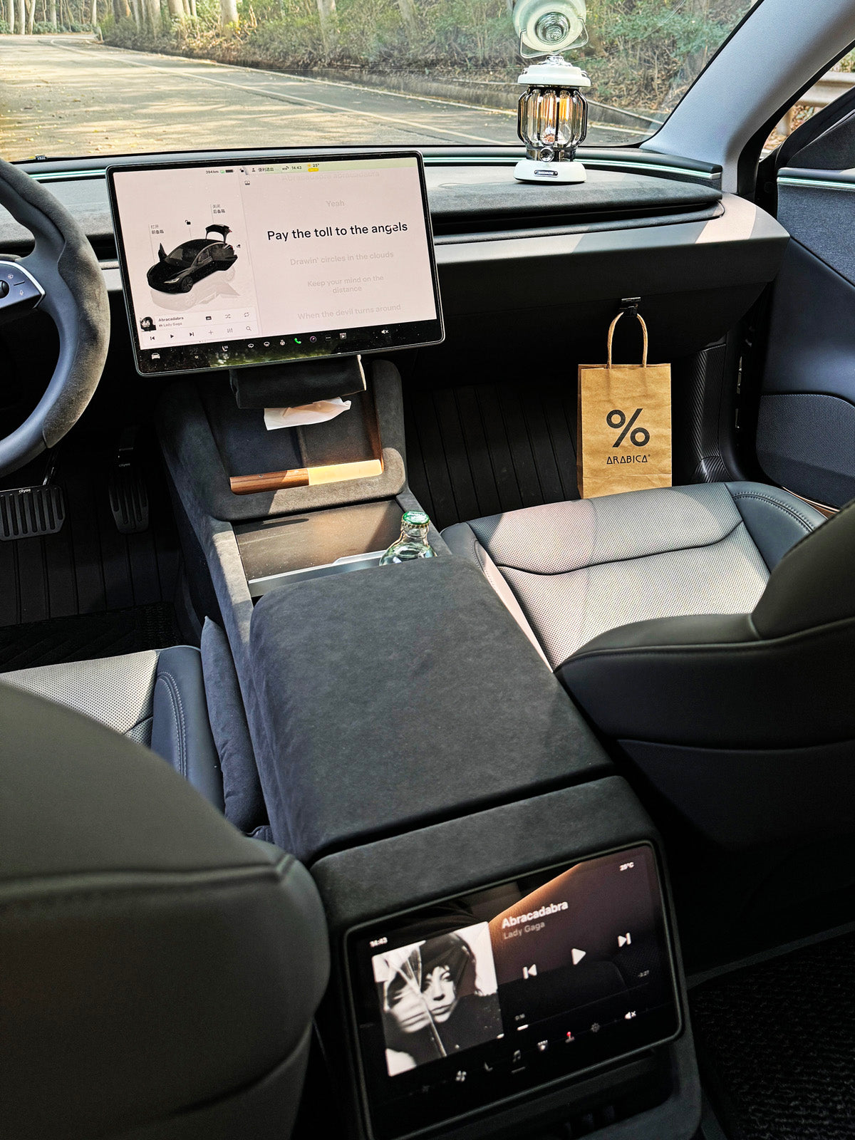 Alcantara Rear Center Console Anti-Kick Cover for Tesla Model 3 Highland 24+ / Y Juniper 25+