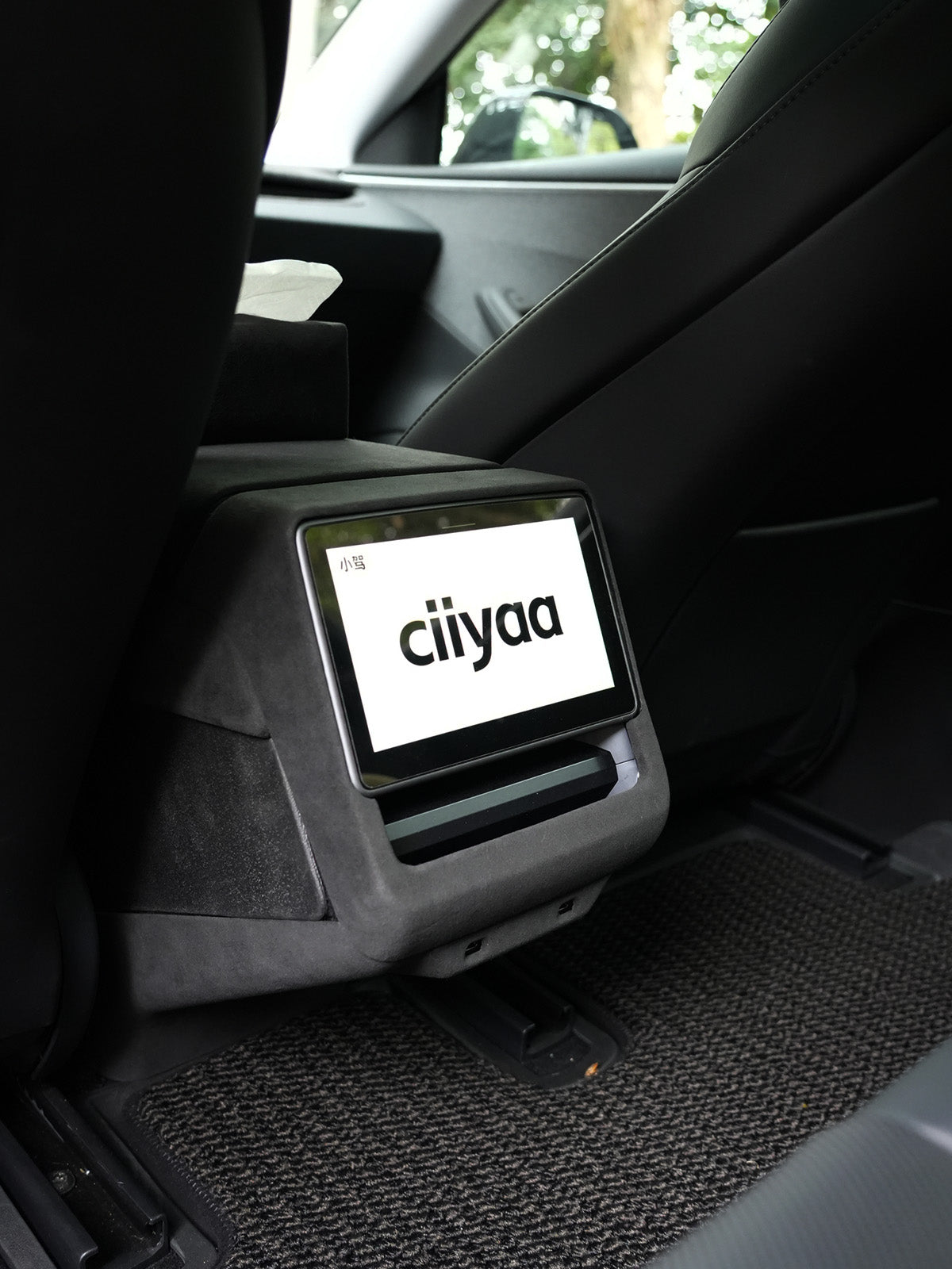 Alcantara Rear Air Outlet Cover for Tesla Model 3 Highland 24+ / Y Juniper 25+