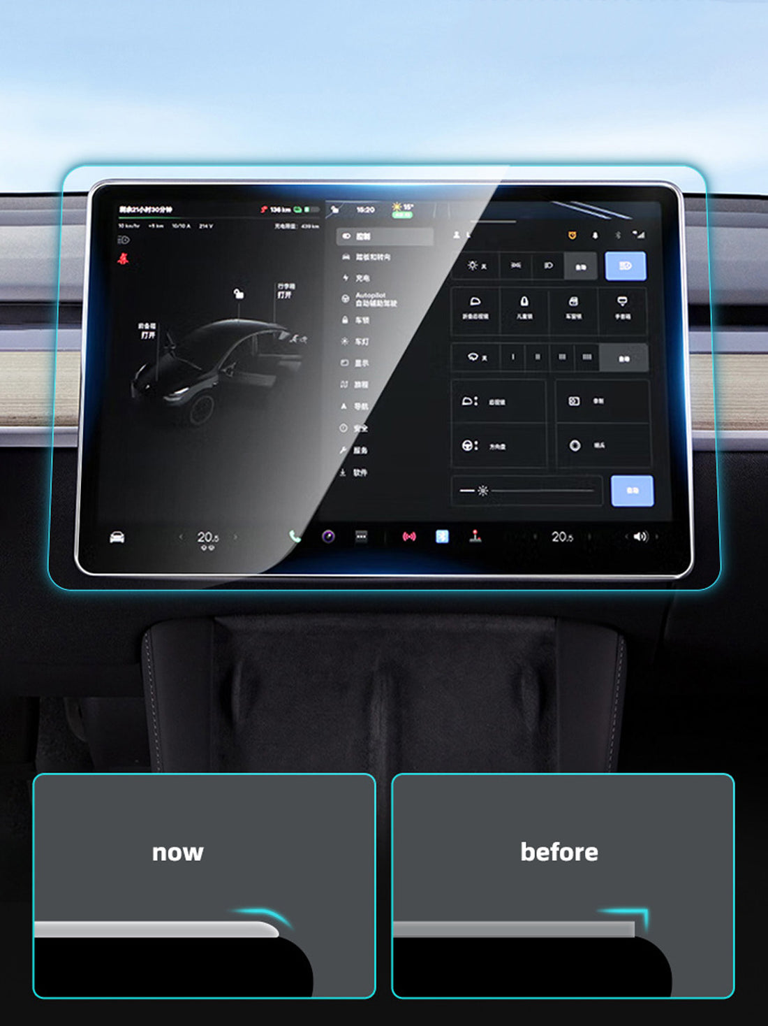 Tempered Glass Screen Protector for Tesla Model 3(21-26) / Y(20-26)