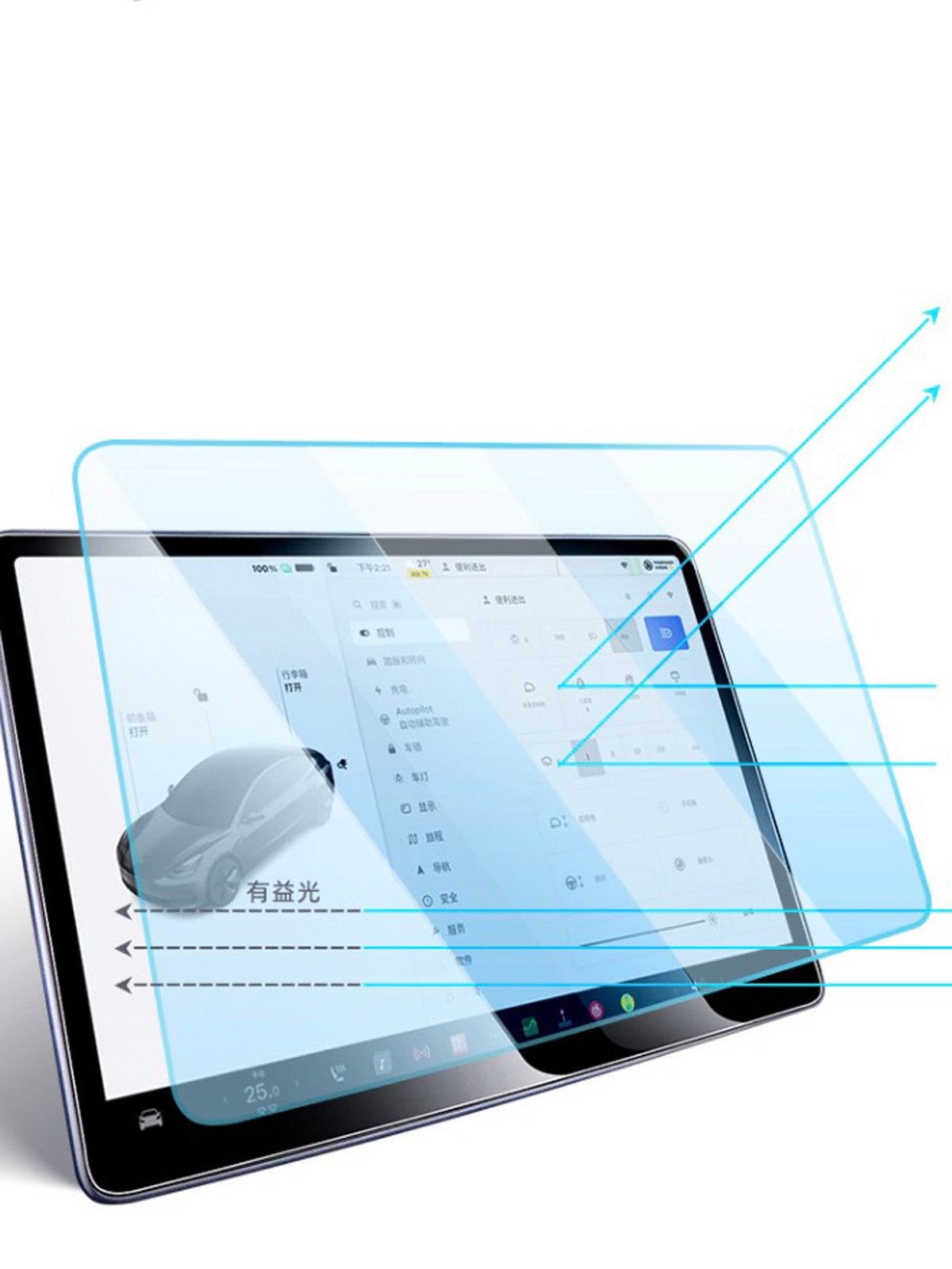 Tempered Glass Screen Protector for Tesla Model 3(21-26) / Y(20-26)