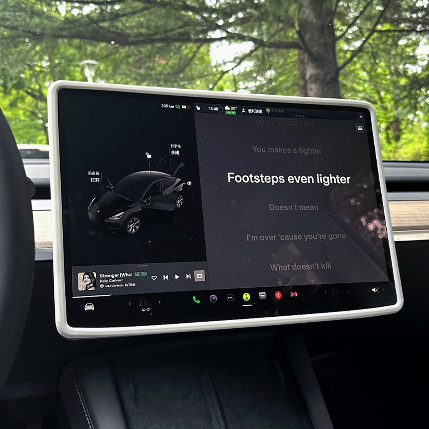 Soft Screen Edge Frame for Tesla Model 3 Highland 2025 2024