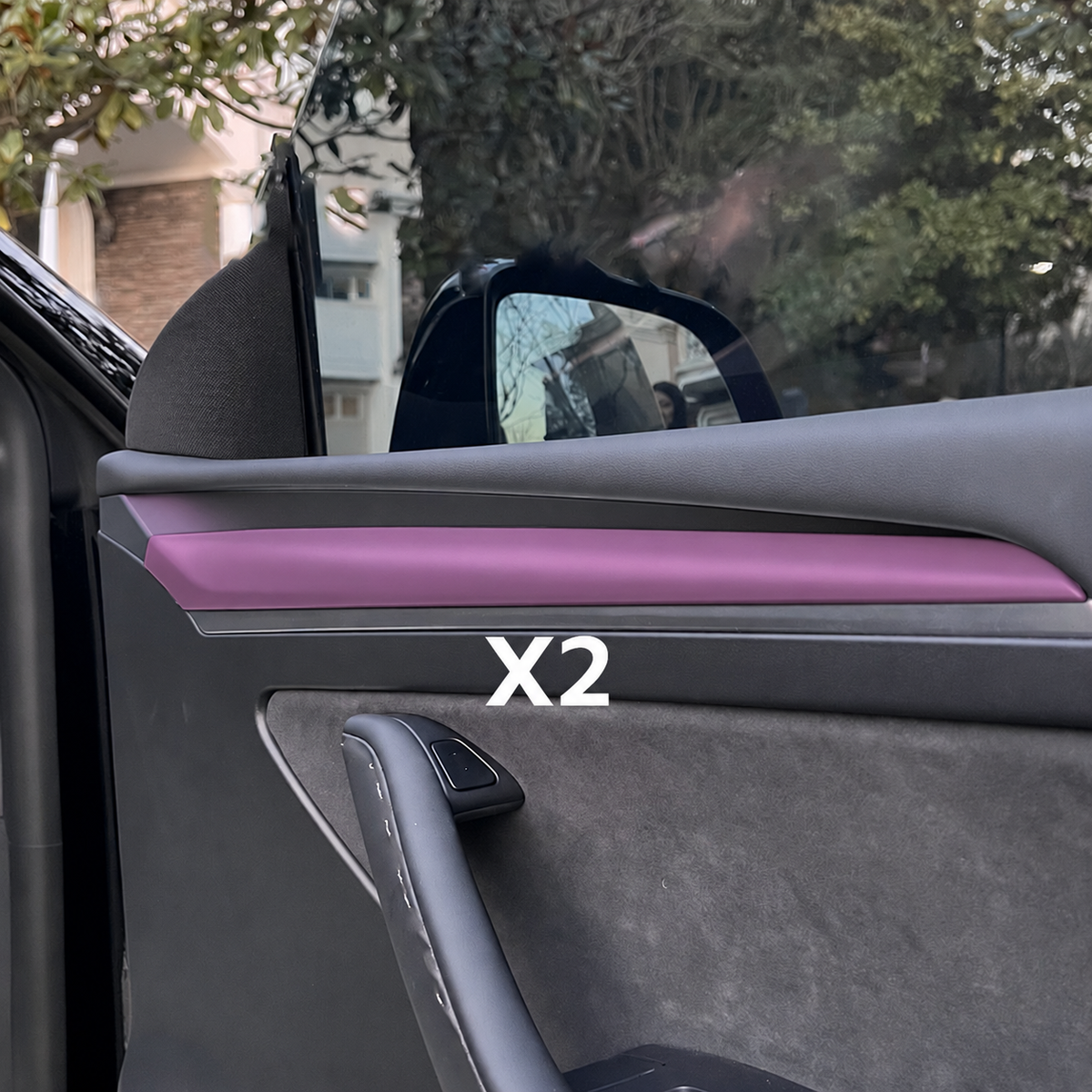 纯色车门饰条 | TPCSY20004-05.png | sha256:d3c00b49d342a684e5772cf5d79196c3dd1ae07be2de1b8f73d0b154da23ab38