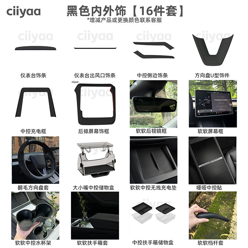 ciiyaa PureDeco Steering Wheel V Sticker for Tesla Model 3 Highland 24+ / Y Juniper 25+ / YL(25-26)
