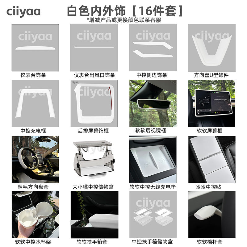 ciiyaa PureDeco Steering Wheel V Sticker for Tesla Model 3 Highland 24+ / Y Juniper 25+ / YL(25-26)