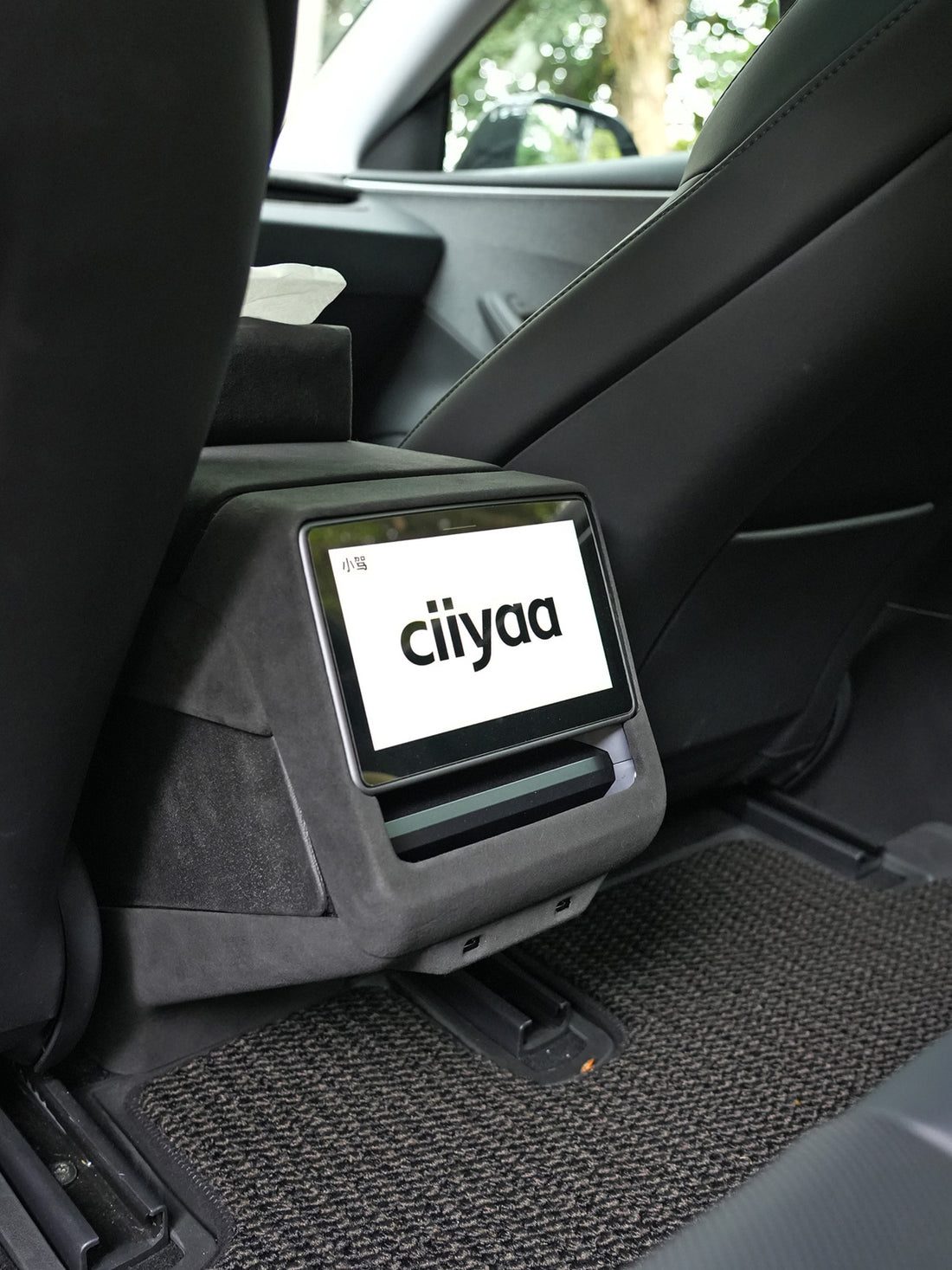 ciiyaa Alcantara Rear Center Console Anti-Kick Cover for Tesla Model 3 Highland 24+ / Y Juniper 25+