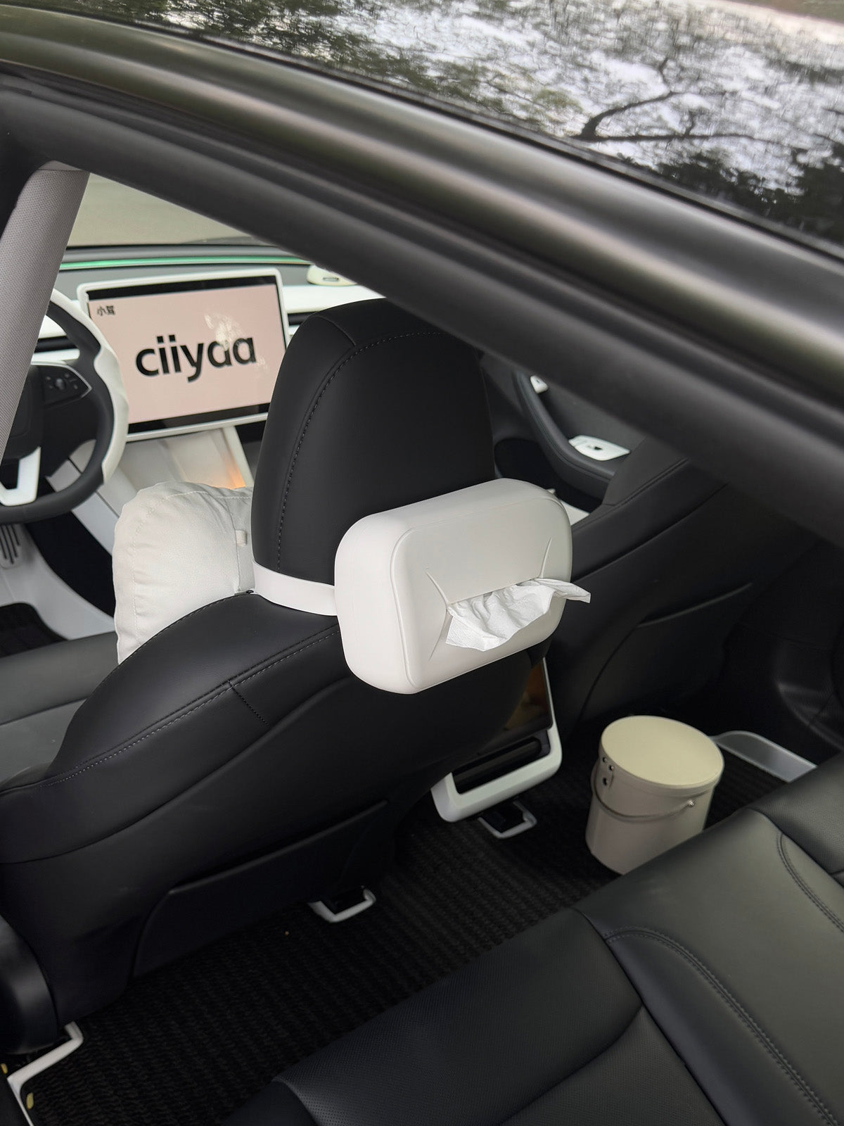 ciiyaa Soft Tissue Box