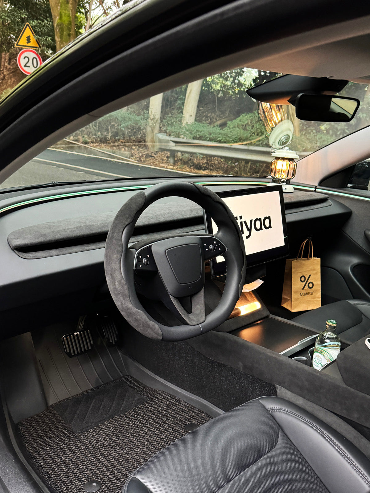 Alcantara Wireless Charging Panel Frame for Tesla Model 3 Highland 24+ / Y Juniper 25+