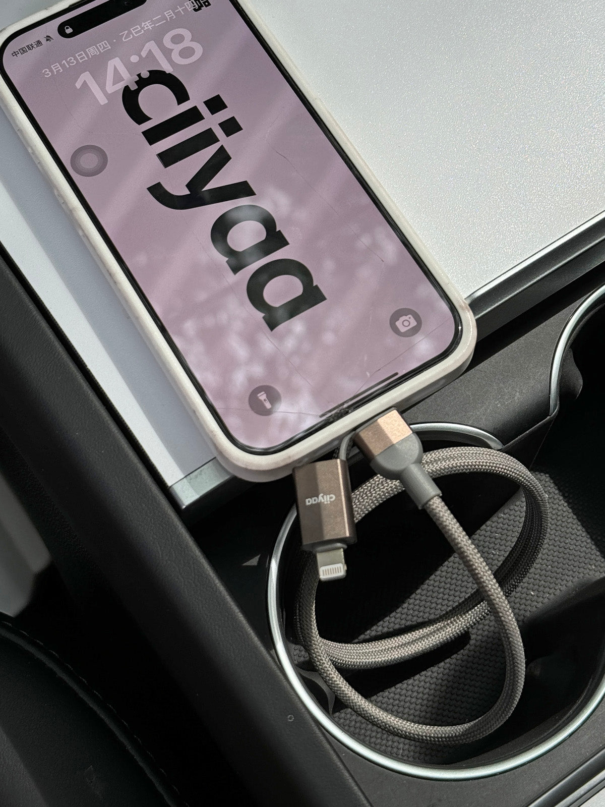 240W 4 in 1 USB C Cable