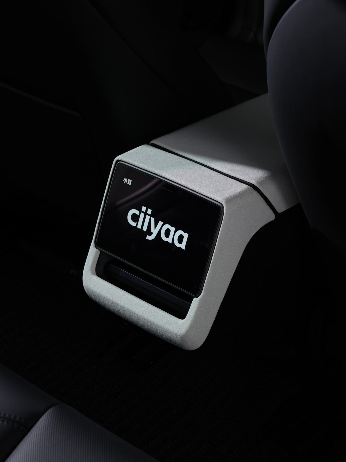 CiyaSuede Rear Air Outlet Cover for Tesla Model 3 Highland 24+ / Y Juniper 25+