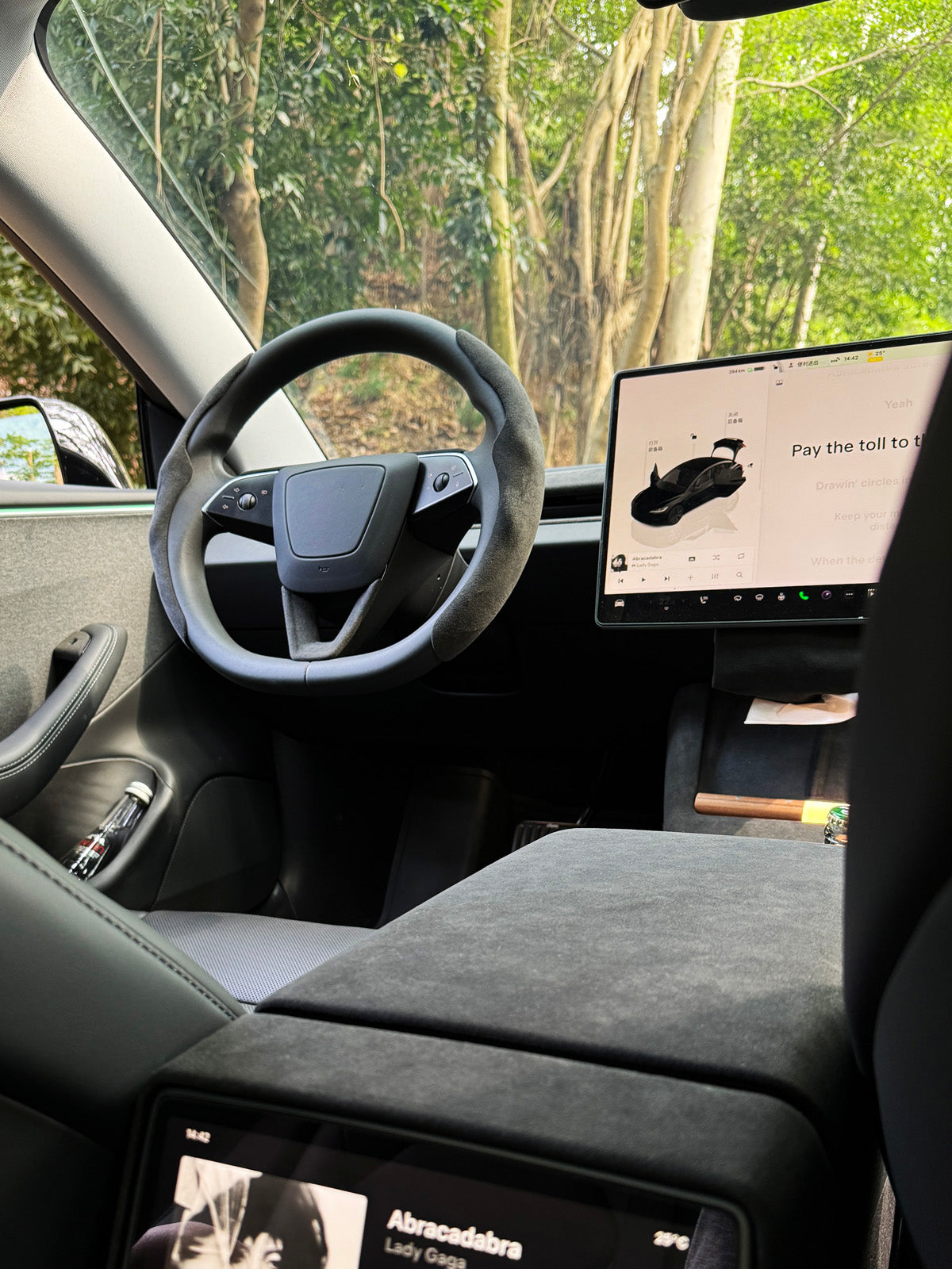 Alcantara Back Seat Cup Cover for Tesla Model 3 Highland 24+