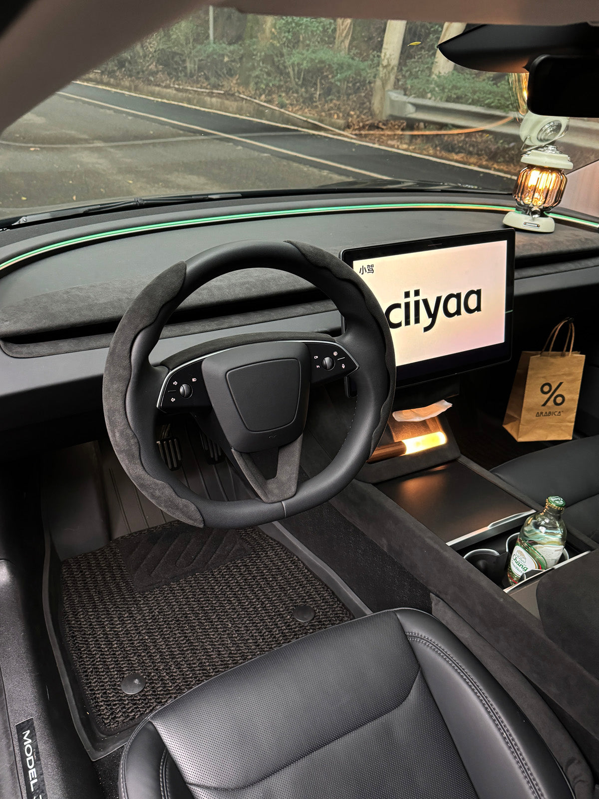 Alcantara Center Console Side Trim for Tesla Model 3 Highland 24+ / Y Juniper 25+