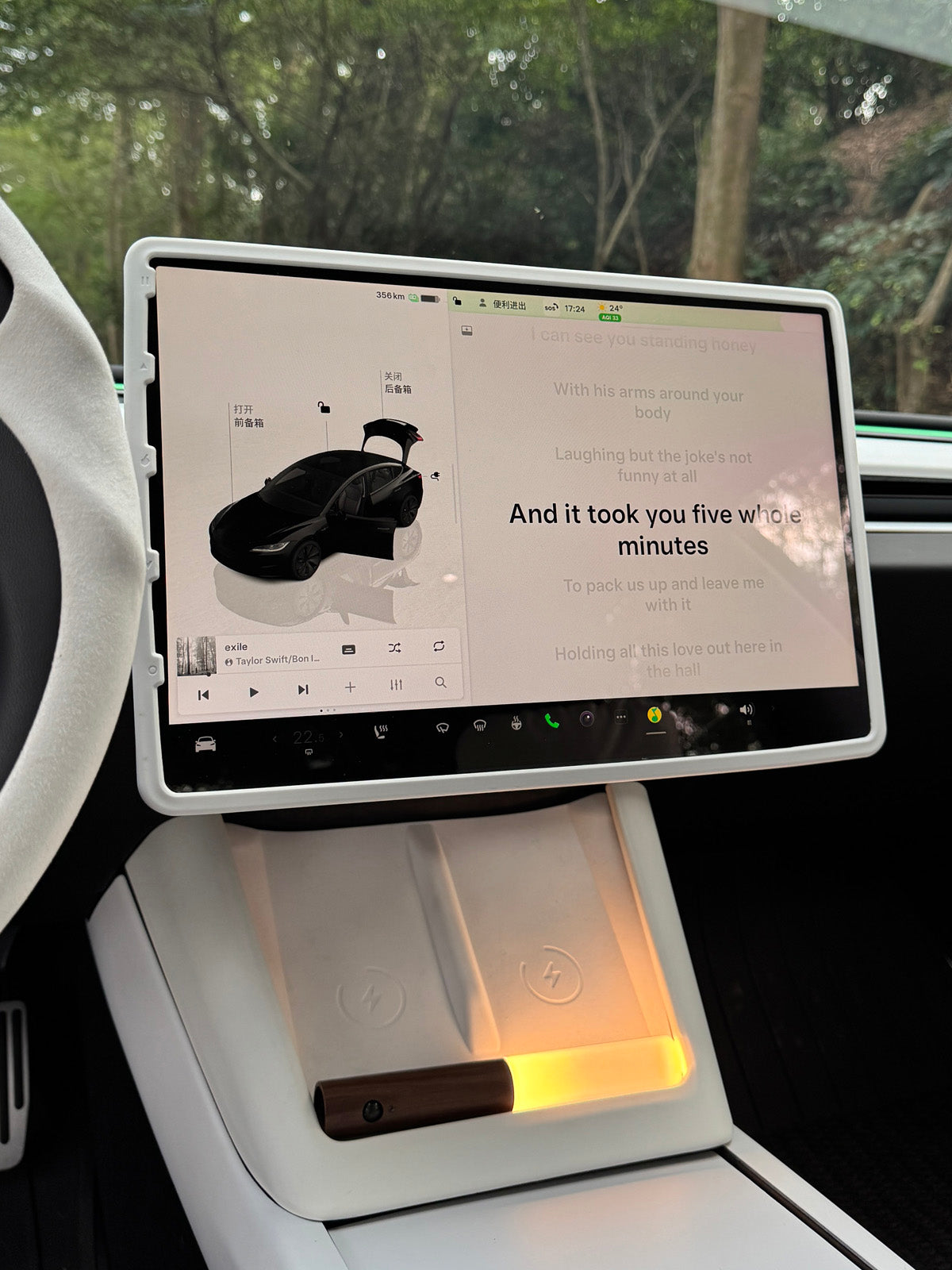Soft Full Screen Frame for Tesla Model 3 Highland 2025 2024